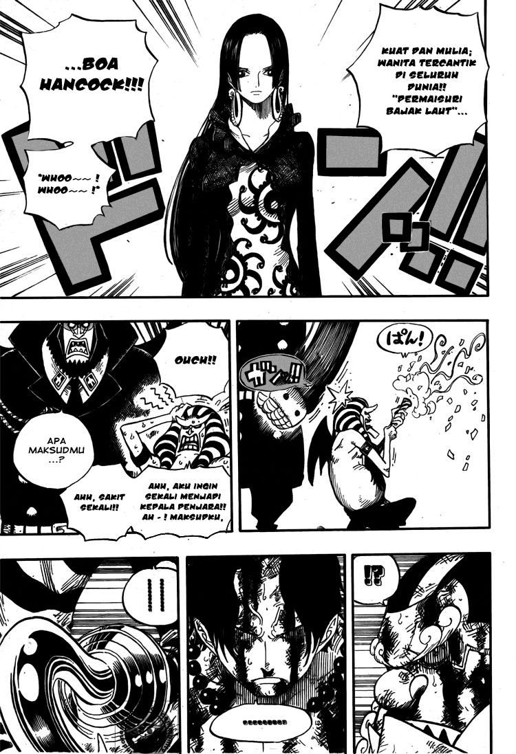 one-piece-id - Chapter: 531