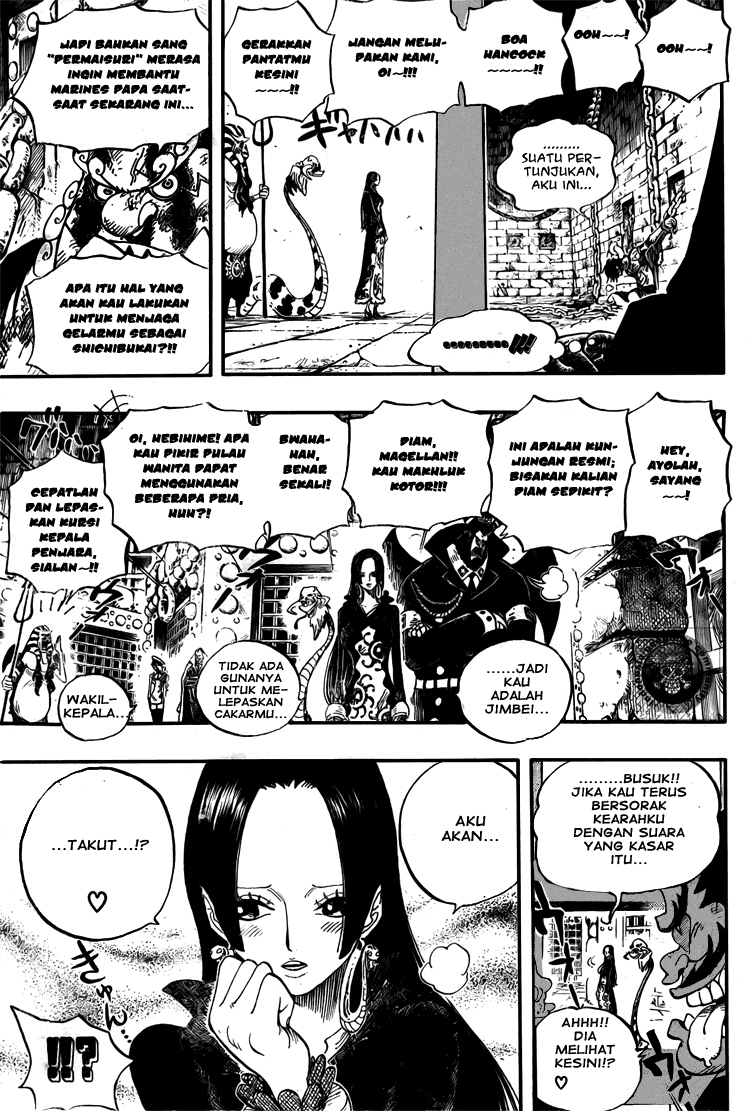 one-piece-id - Chapter: 531