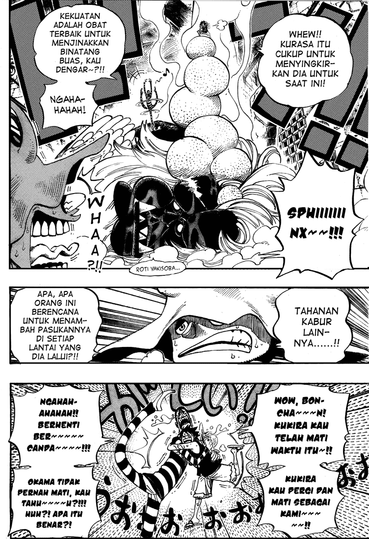 one-piece-id - Chapter: 531