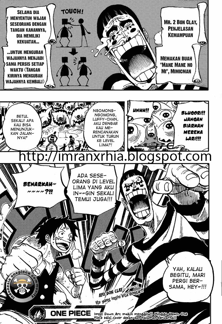 one-piece-id - Chapter: 531