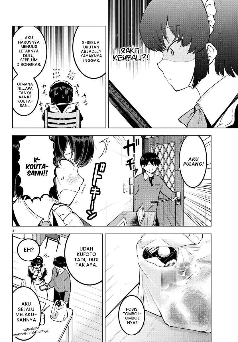 meika-san-cant-conceal-her-emotions - Chapter: 12