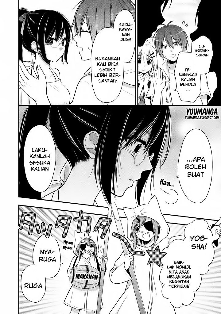 midari-ni-midara-na-kuroyukihime-online - Chapter: 10