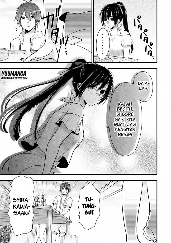 midari-ni-midara-na-kuroyukihime-online - Chapter: 10