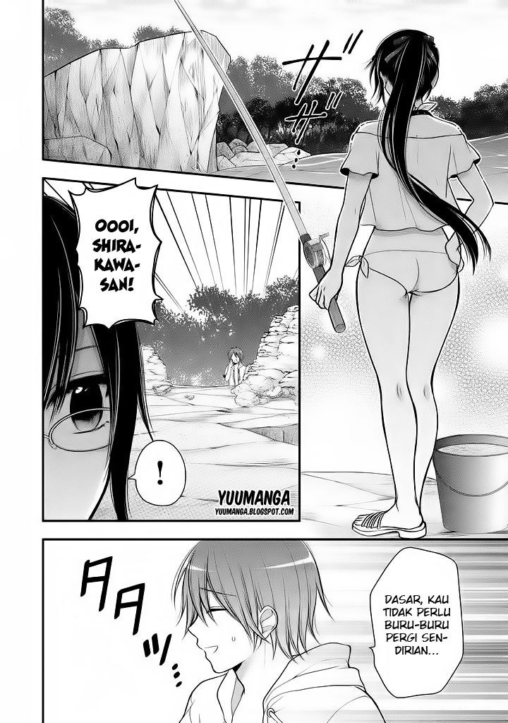 midari-ni-midara-na-kuroyukihime-online - Chapter: 10