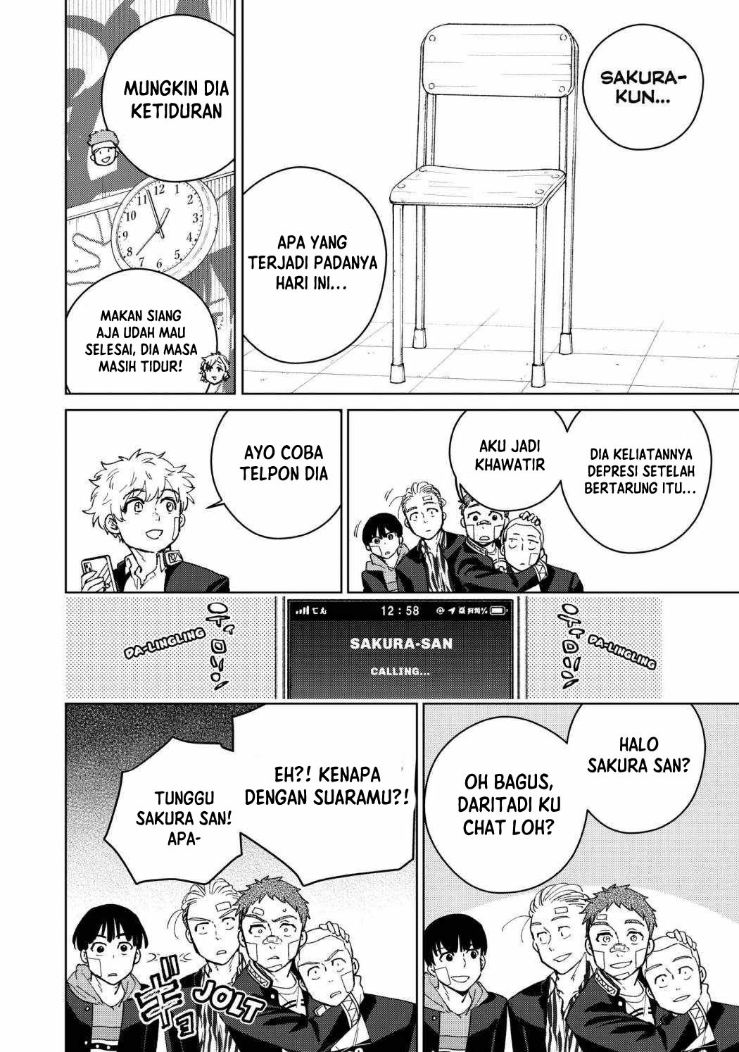 wind-breaker-nii-satoru - Chapter: 56