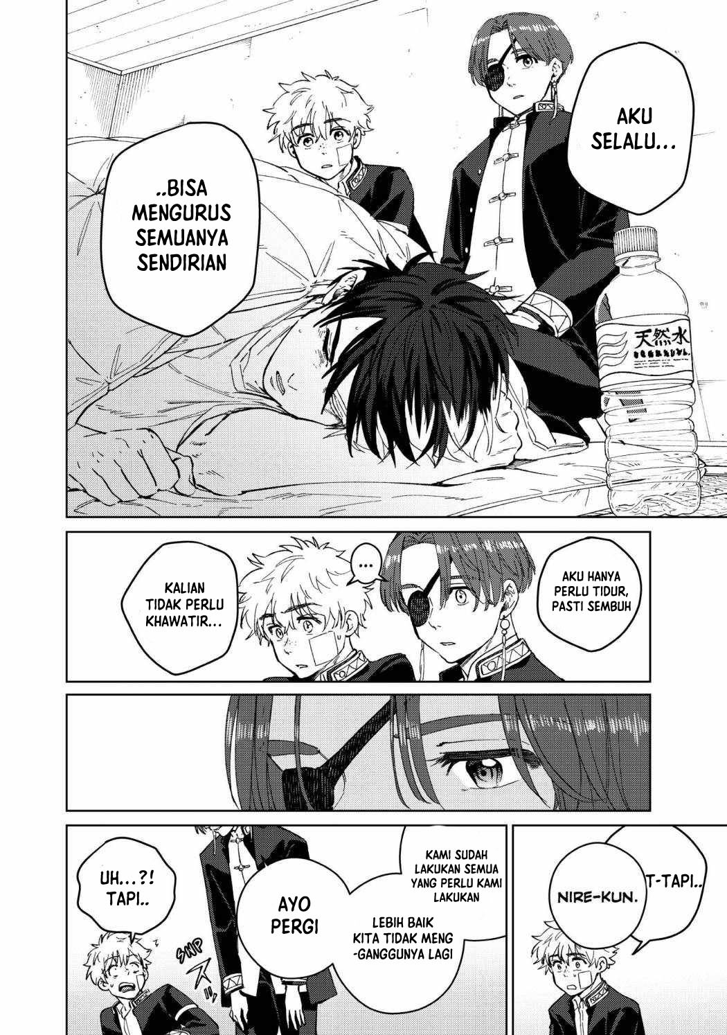 wind-breaker-nii-satoru - Chapter: 56