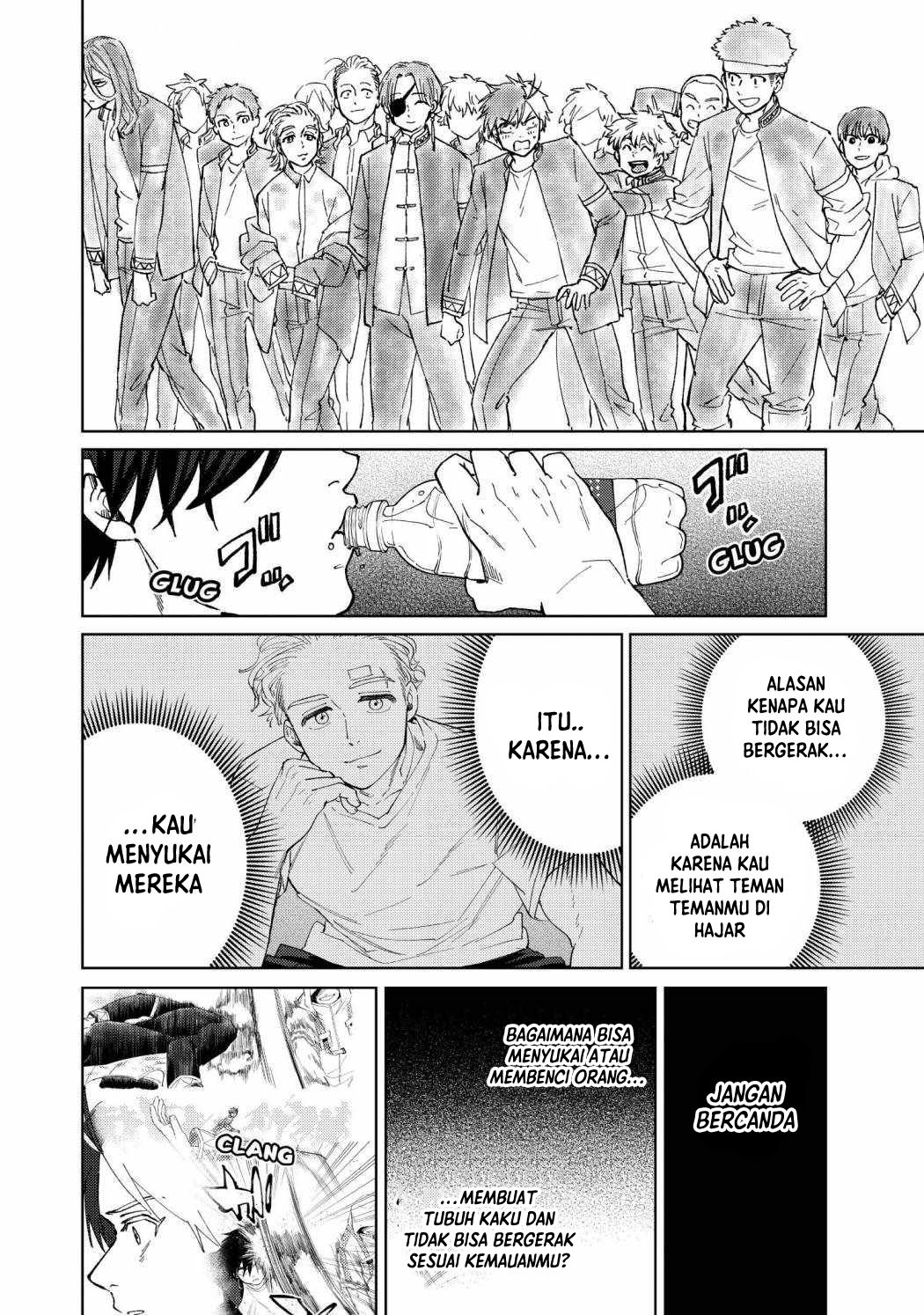 wind-breaker-nii-satoru - Chapter: 56