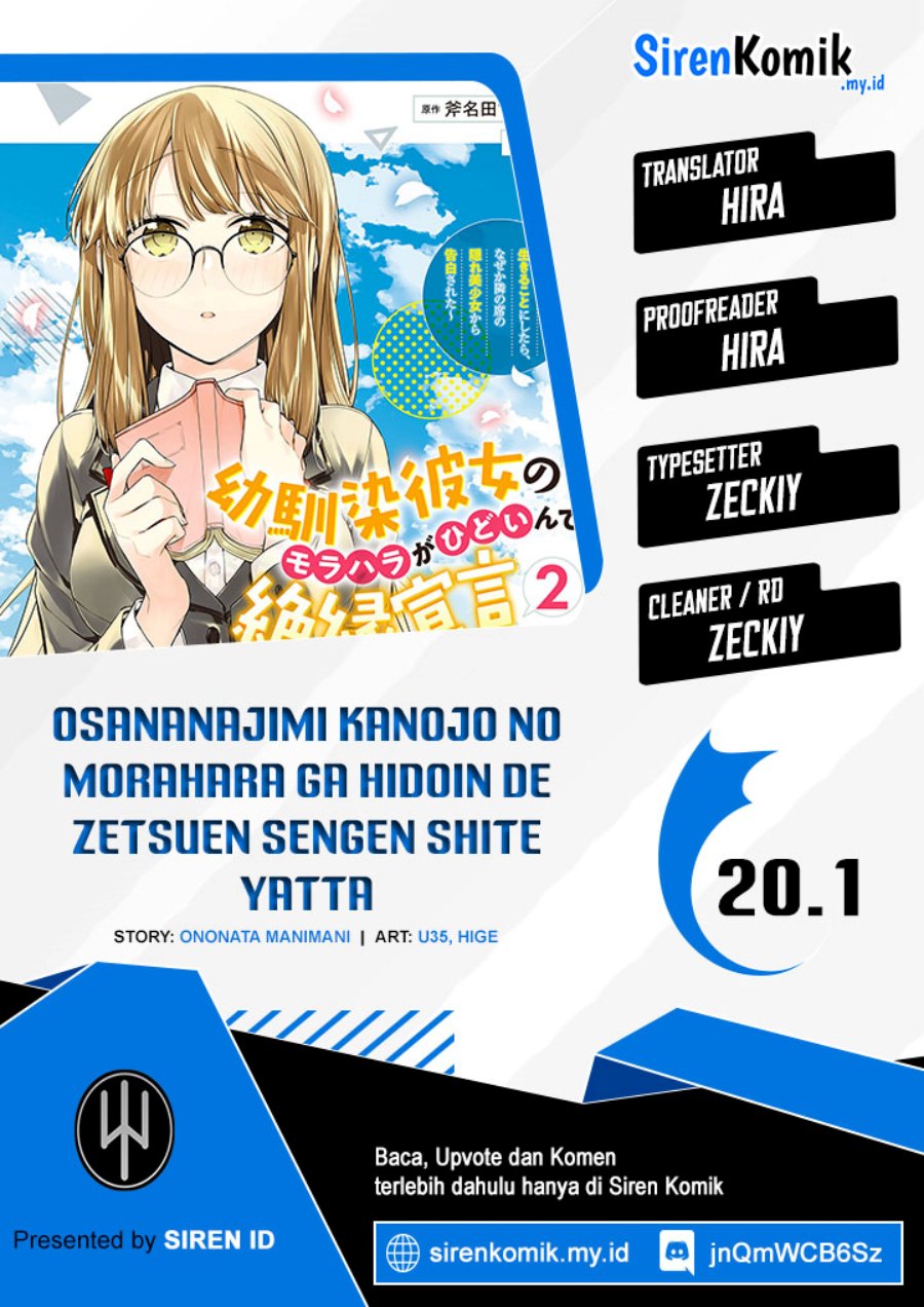 osananajimi-kanojo-no-morahara-ga-hidoin-de-zetsuen-sengen-shite-yatta - Chapter: 20.1