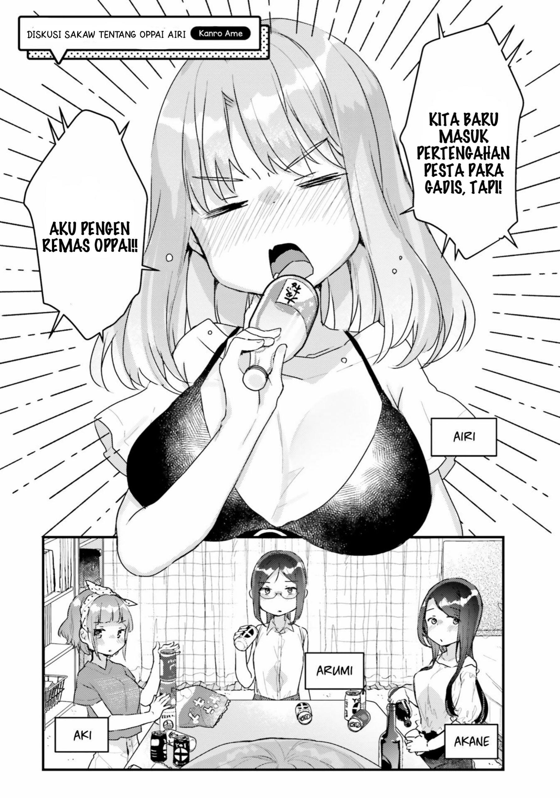 yuri-boobs-anthology - Chapter: 4