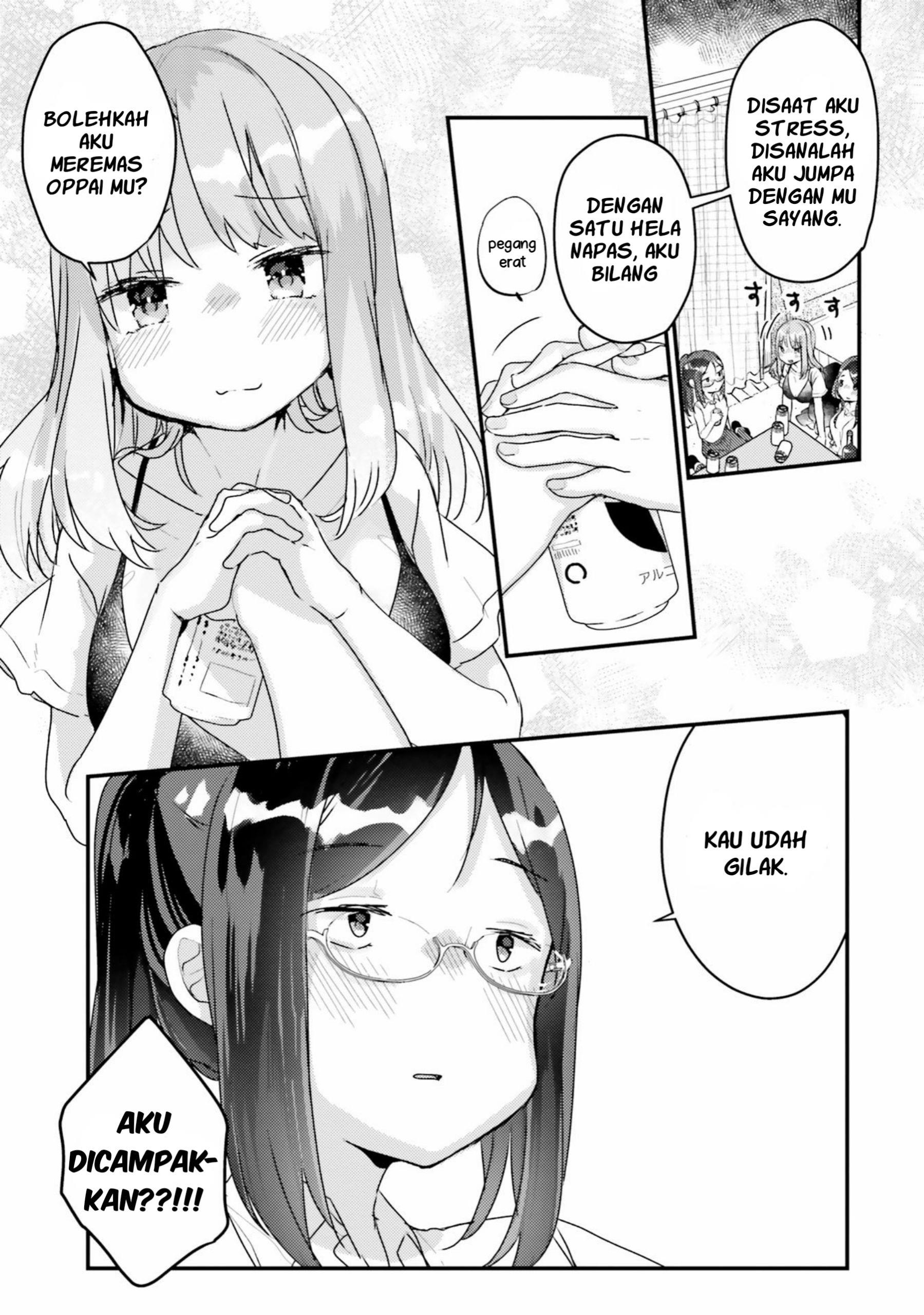 yuri-boobs-anthology - Chapter: 4