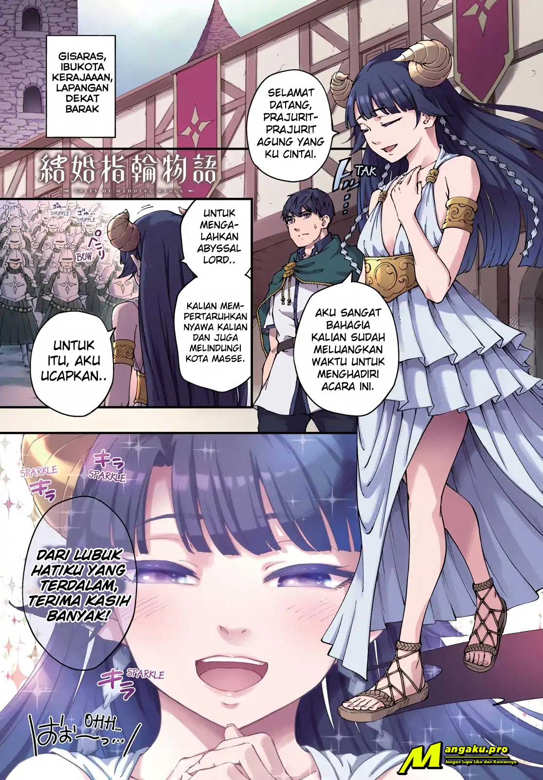 kekkon-yubiwa-monogatari - Chapter: 47.1