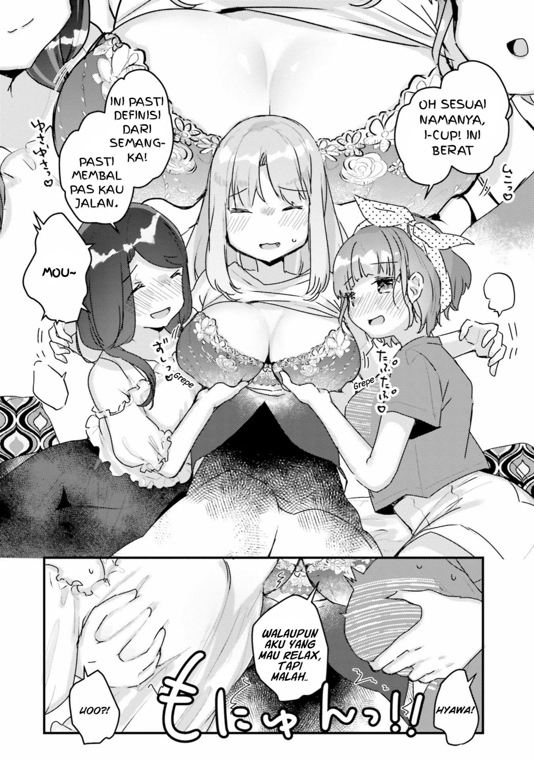 yuri-boobs-anthology - Chapter: 4