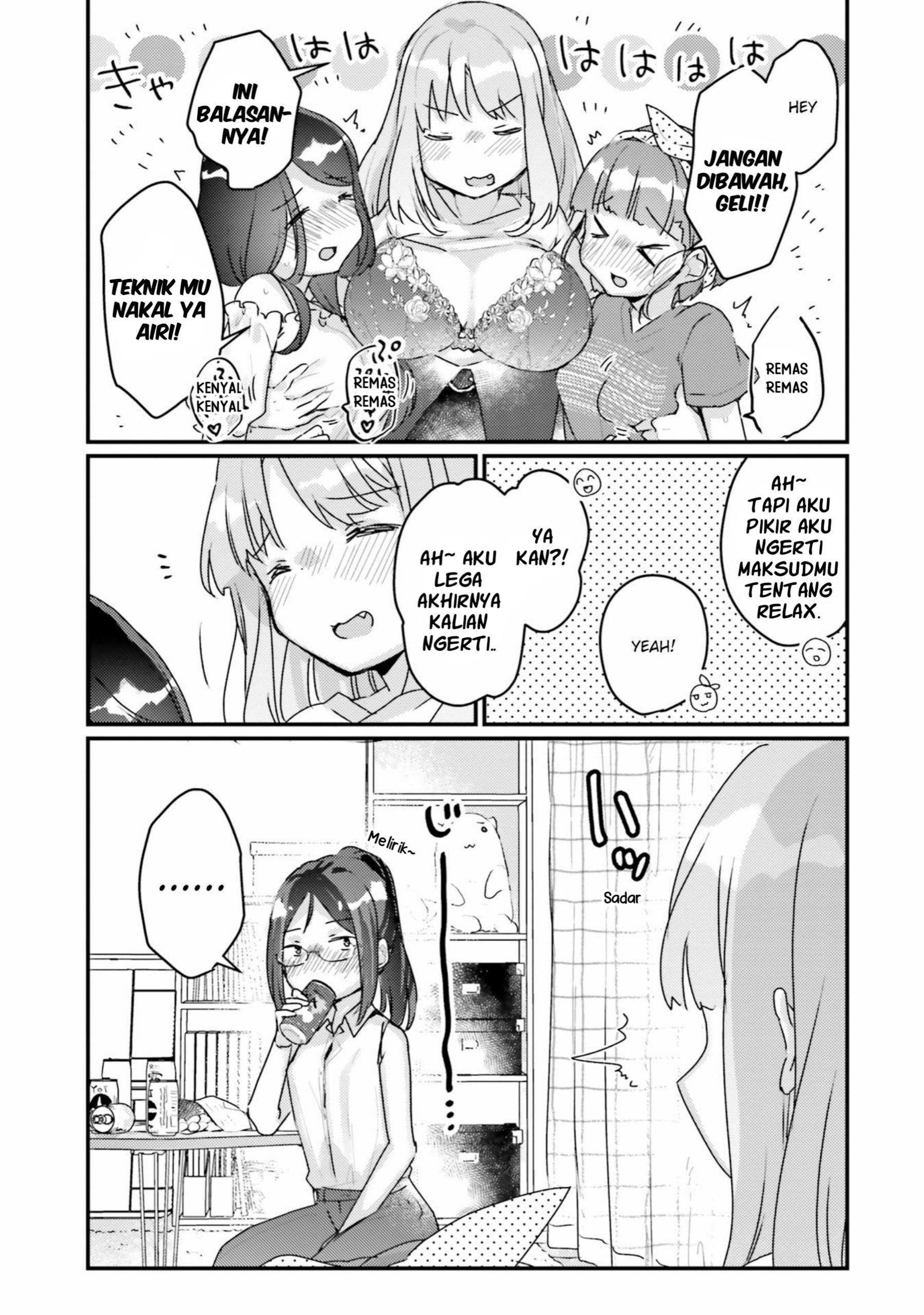 yuri-boobs-anthology - Chapter: 4