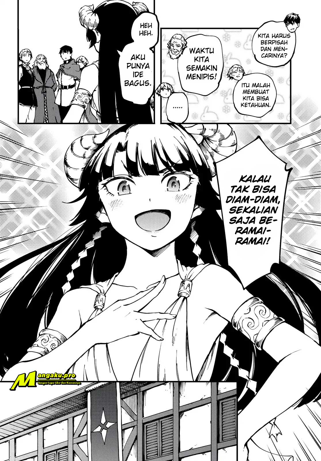 kekkon-yubiwa-monogatari - Chapter: 47.1