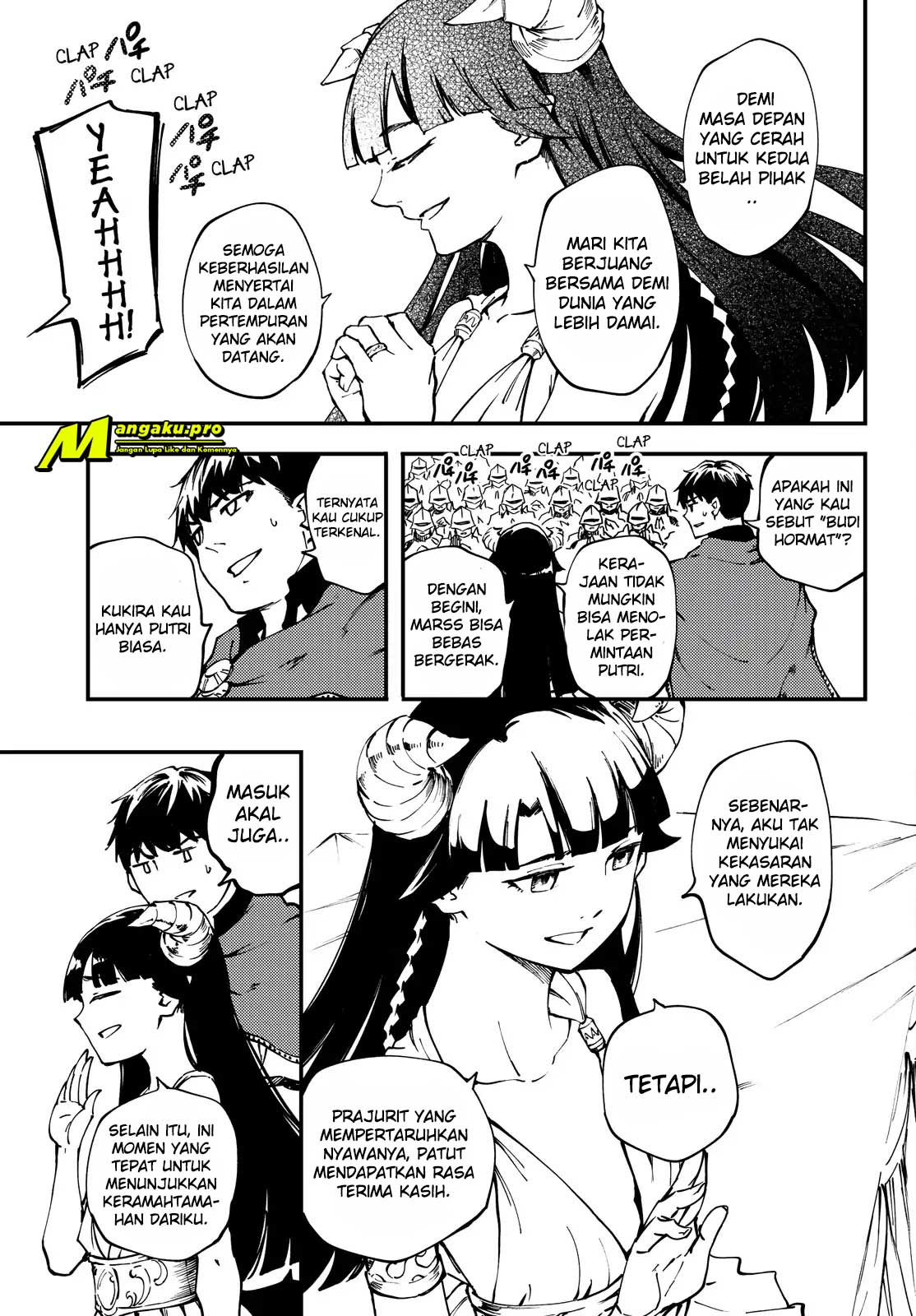 kekkon-yubiwa-monogatari - Chapter: 47.1