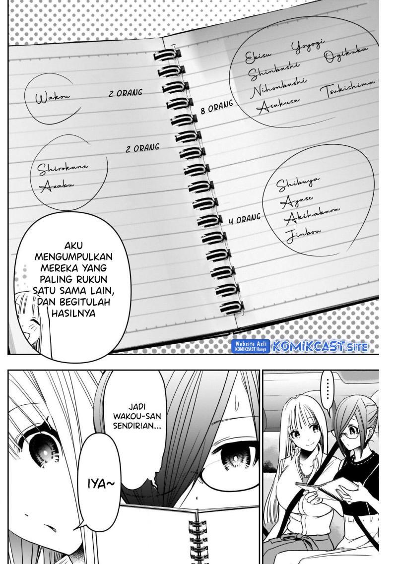 batsu-hare - Chapter: 32