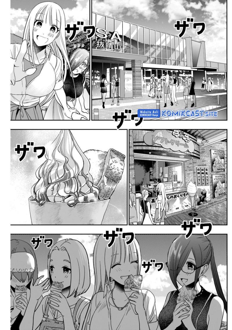 batsu-hare - Chapter: 32