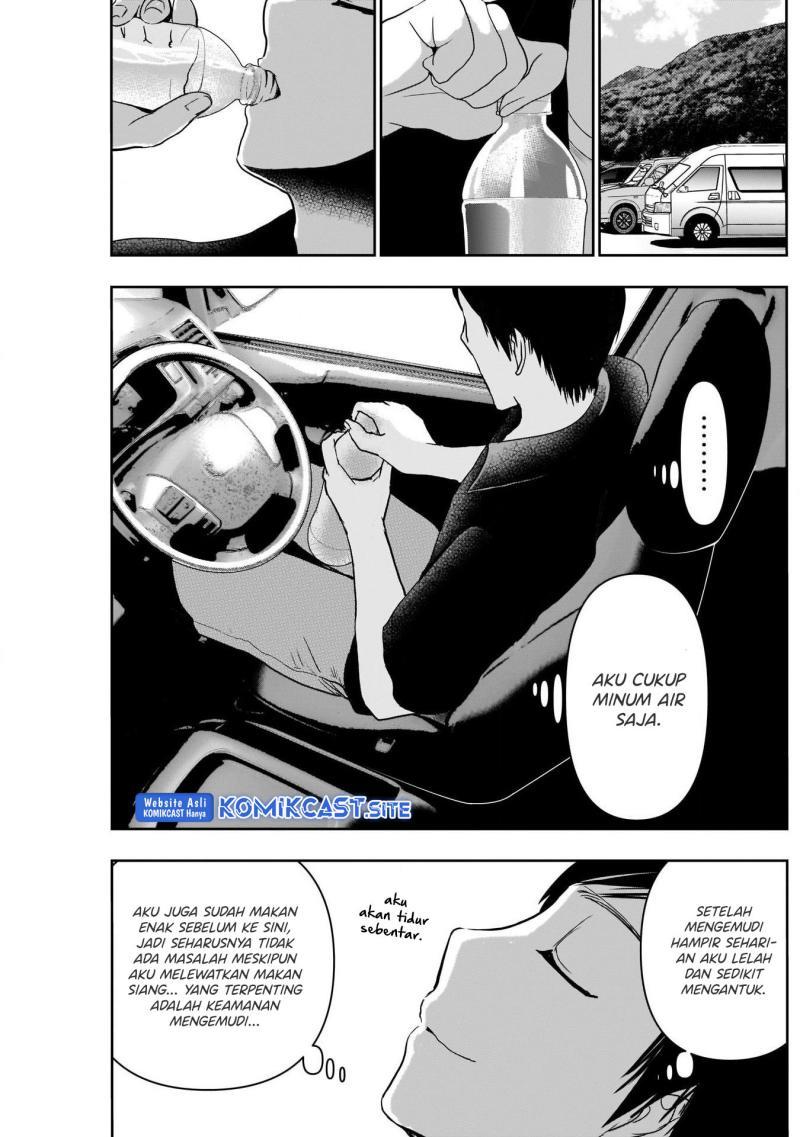 batsu-hare - Chapter: 32