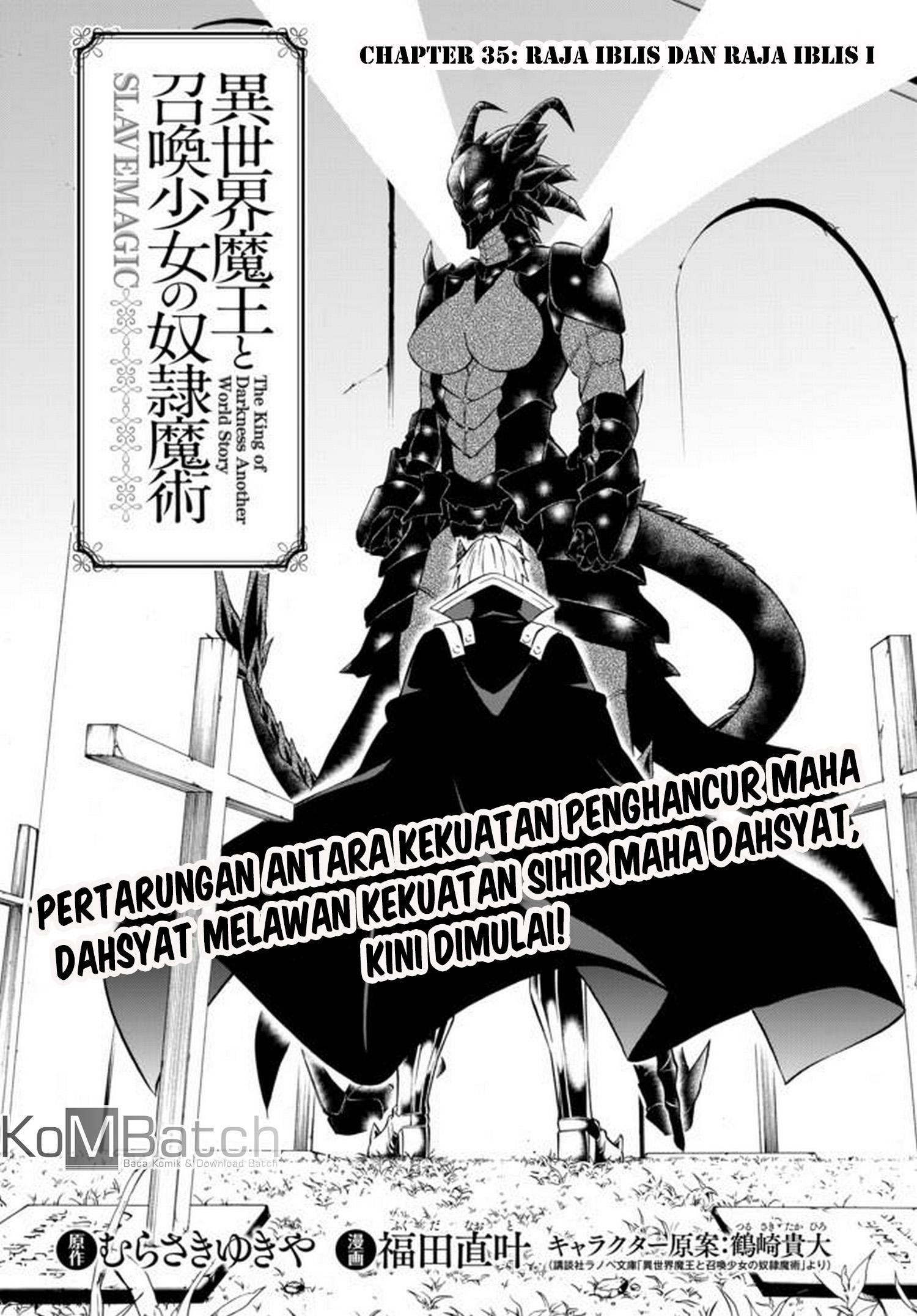 isekai-maou-to-shoukan-shoujo-no-dorei-majutsu - Chapter: 35