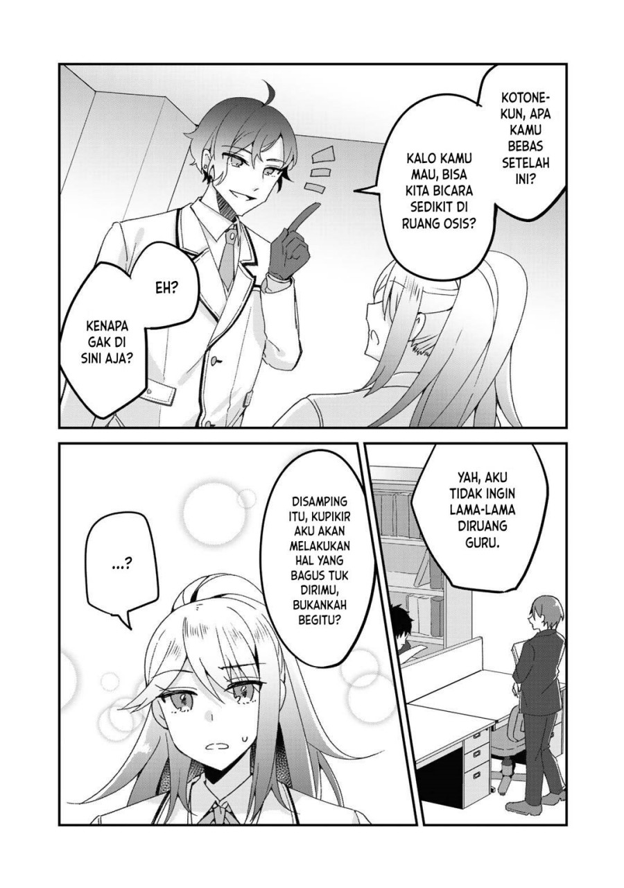 the-villainess-became-a-commoner - Chapter: 6