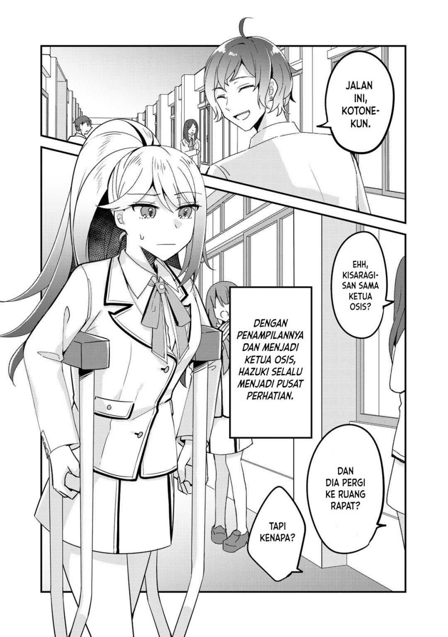 the-villainess-became-a-commoner - Chapter: 6