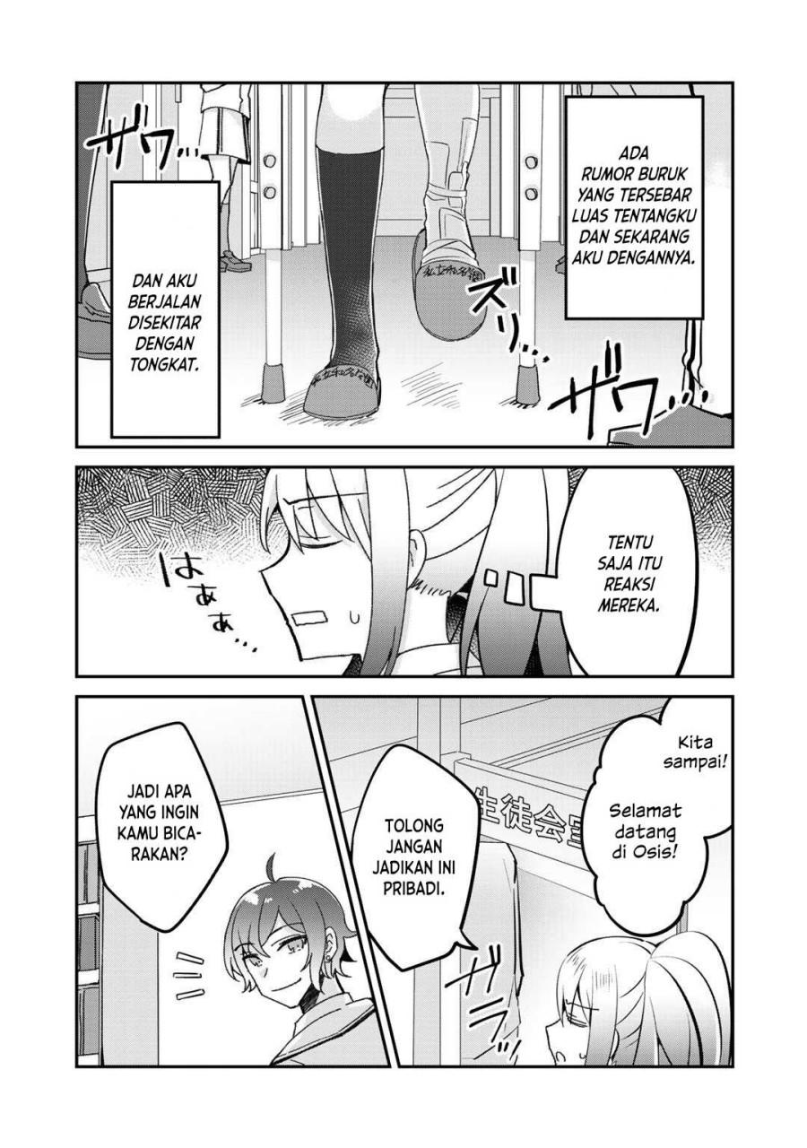 the-villainess-became-a-commoner - Chapter: 6
