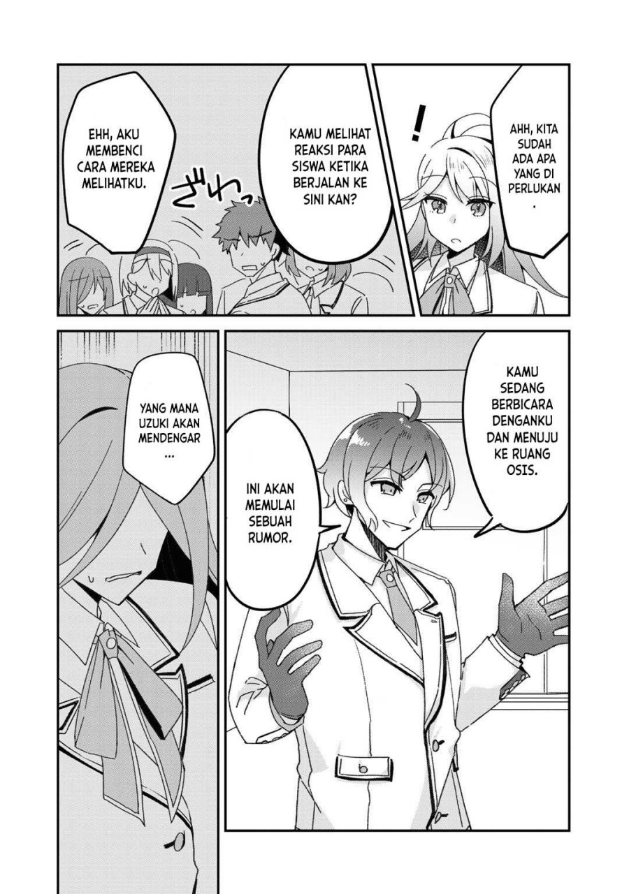 the-villainess-became-a-commoner - Chapter: 6