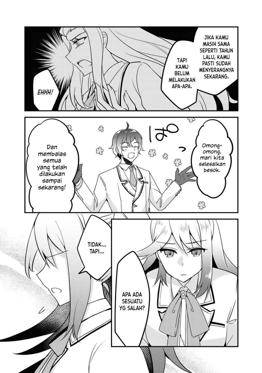 the-villainess-became-a-commoner - Chapter: 6