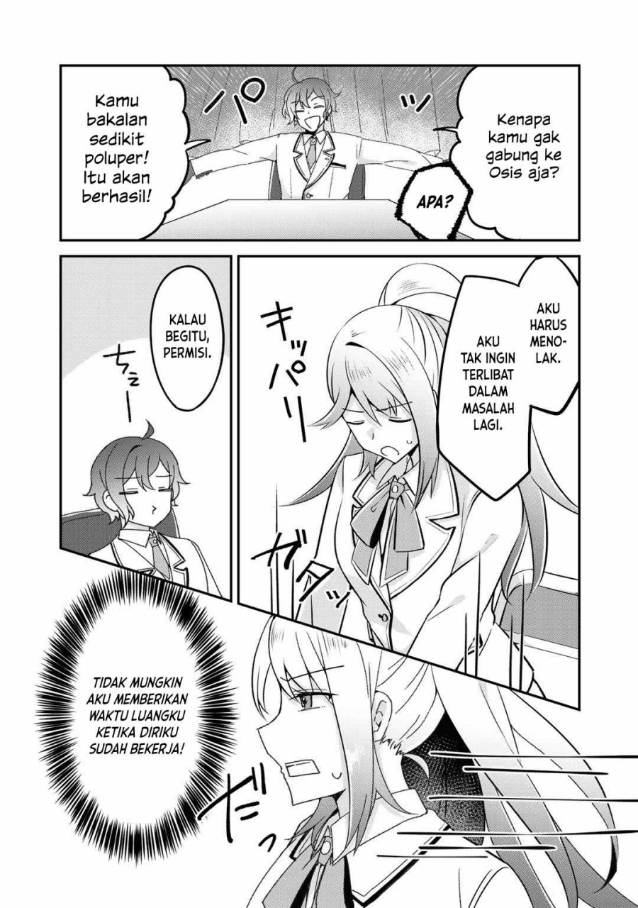 the-villainess-became-a-commoner - Chapter: 6