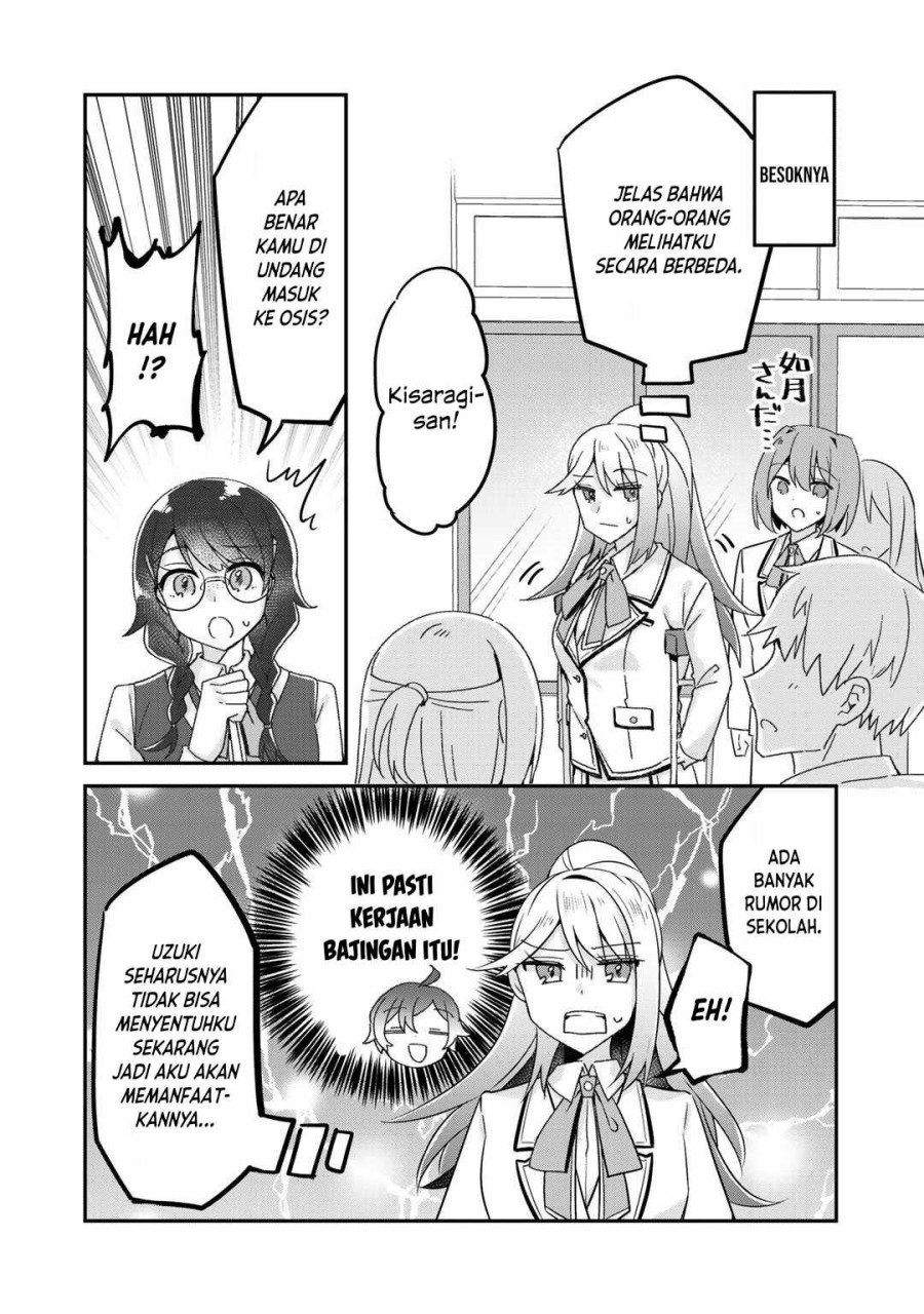 the-villainess-became-a-commoner - Chapter: 6