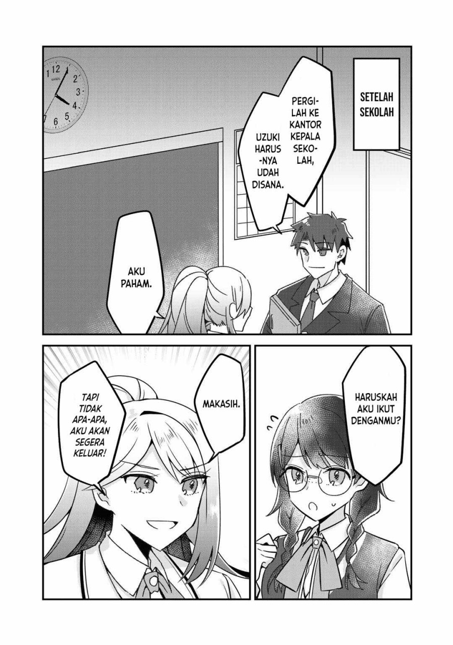 the-villainess-became-a-commoner - Chapter: 6