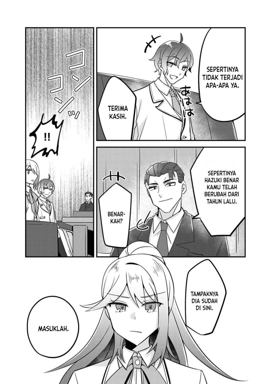 the-villainess-became-a-commoner - Chapter: 6