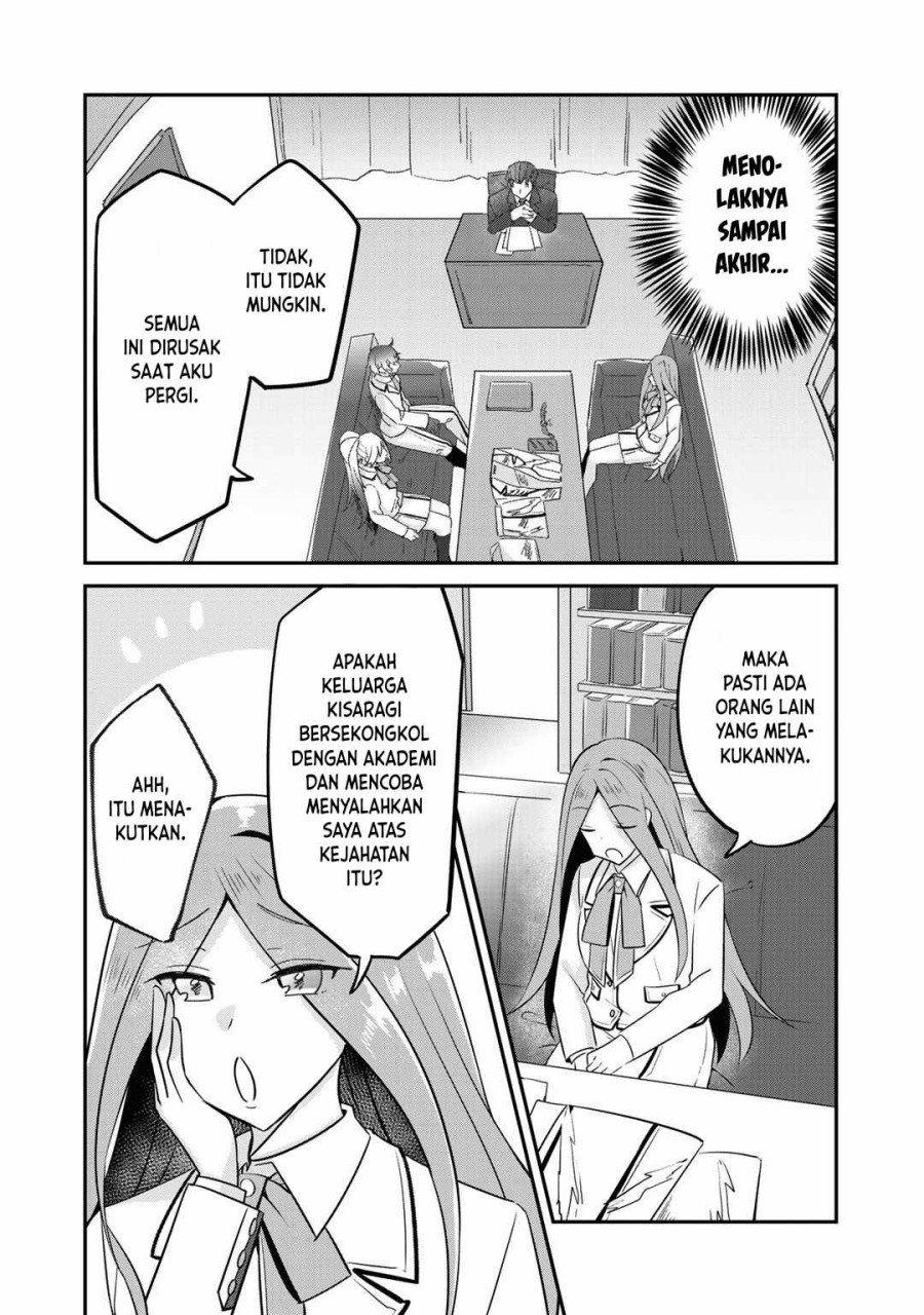 the-villainess-became-a-commoner - Chapter: 6