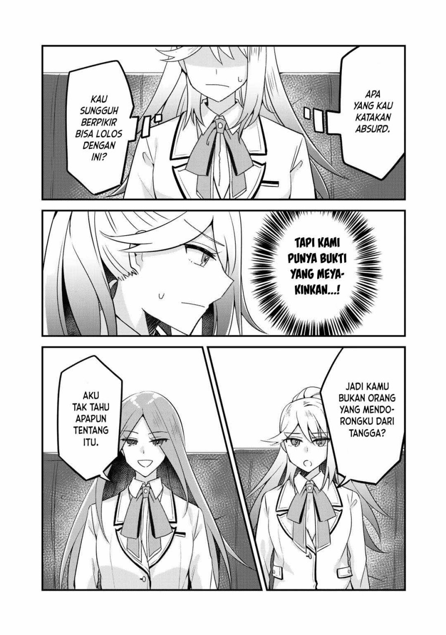 the-villainess-became-a-commoner - Chapter: 6