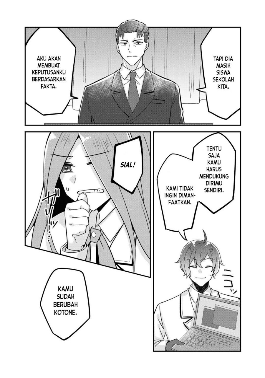 the-villainess-became-a-commoner - Chapter: 6