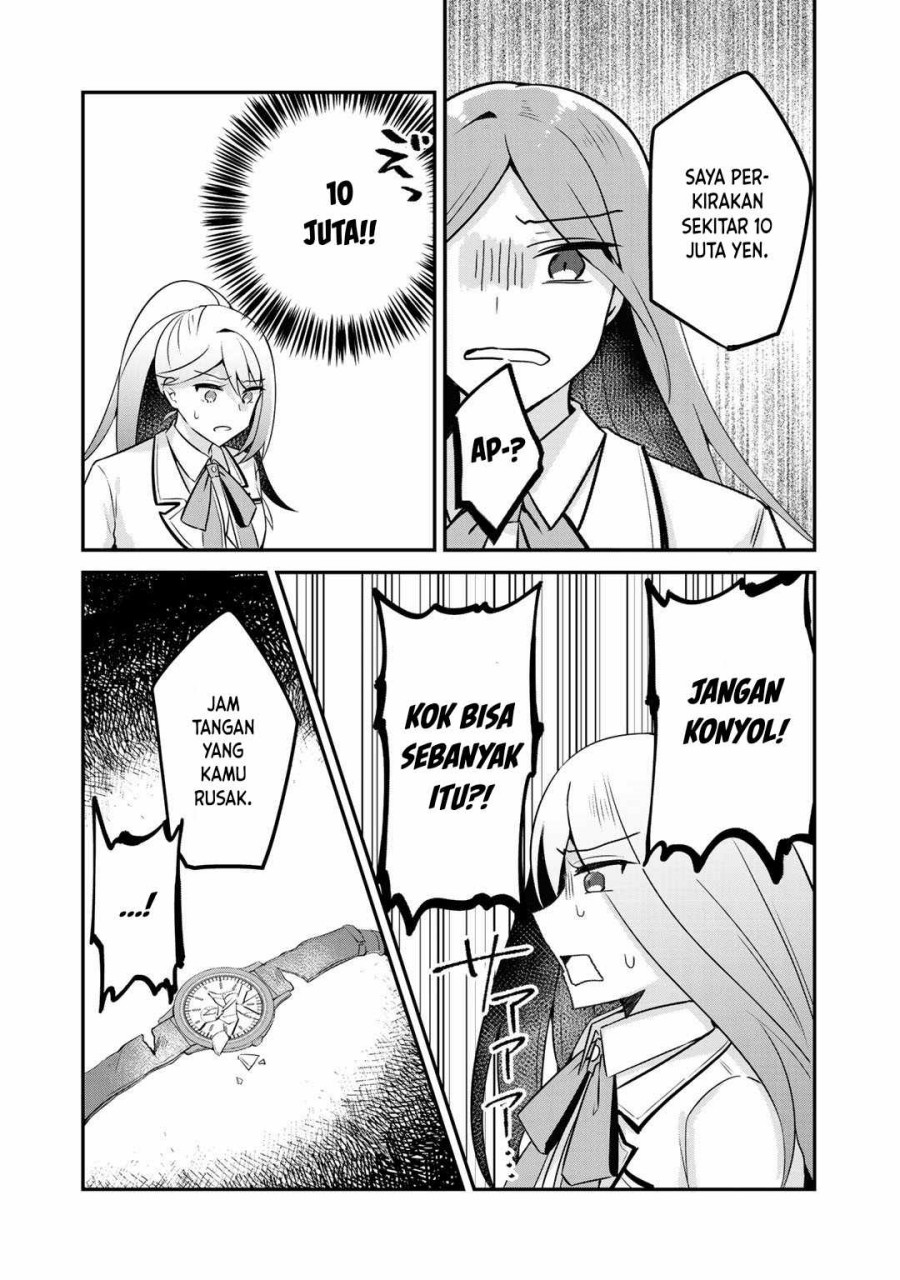 the-villainess-became-a-commoner - Chapter: 6