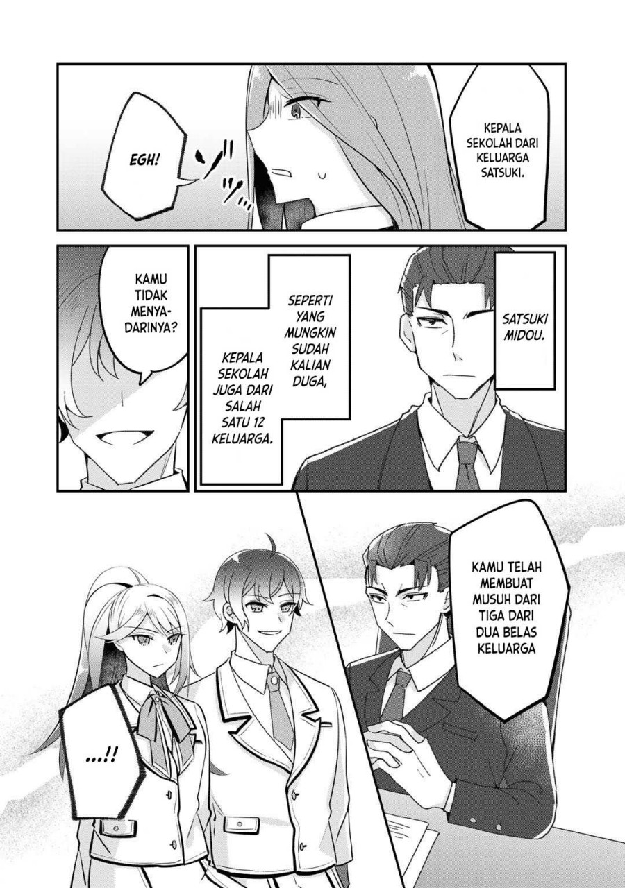 the-villainess-became-a-commoner - Chapter: 6