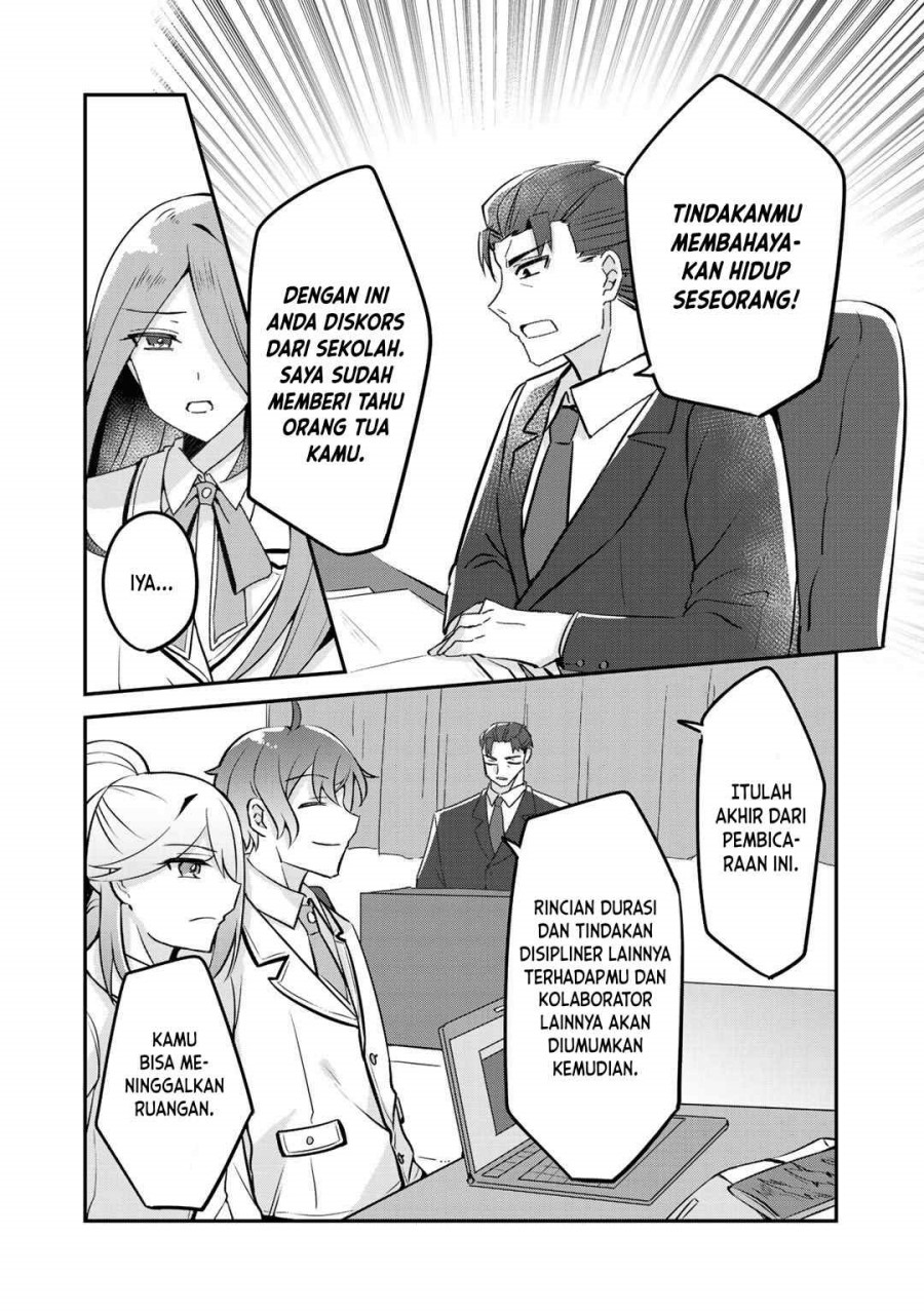 the-villainess-became-a-commoner - Chapter: 6