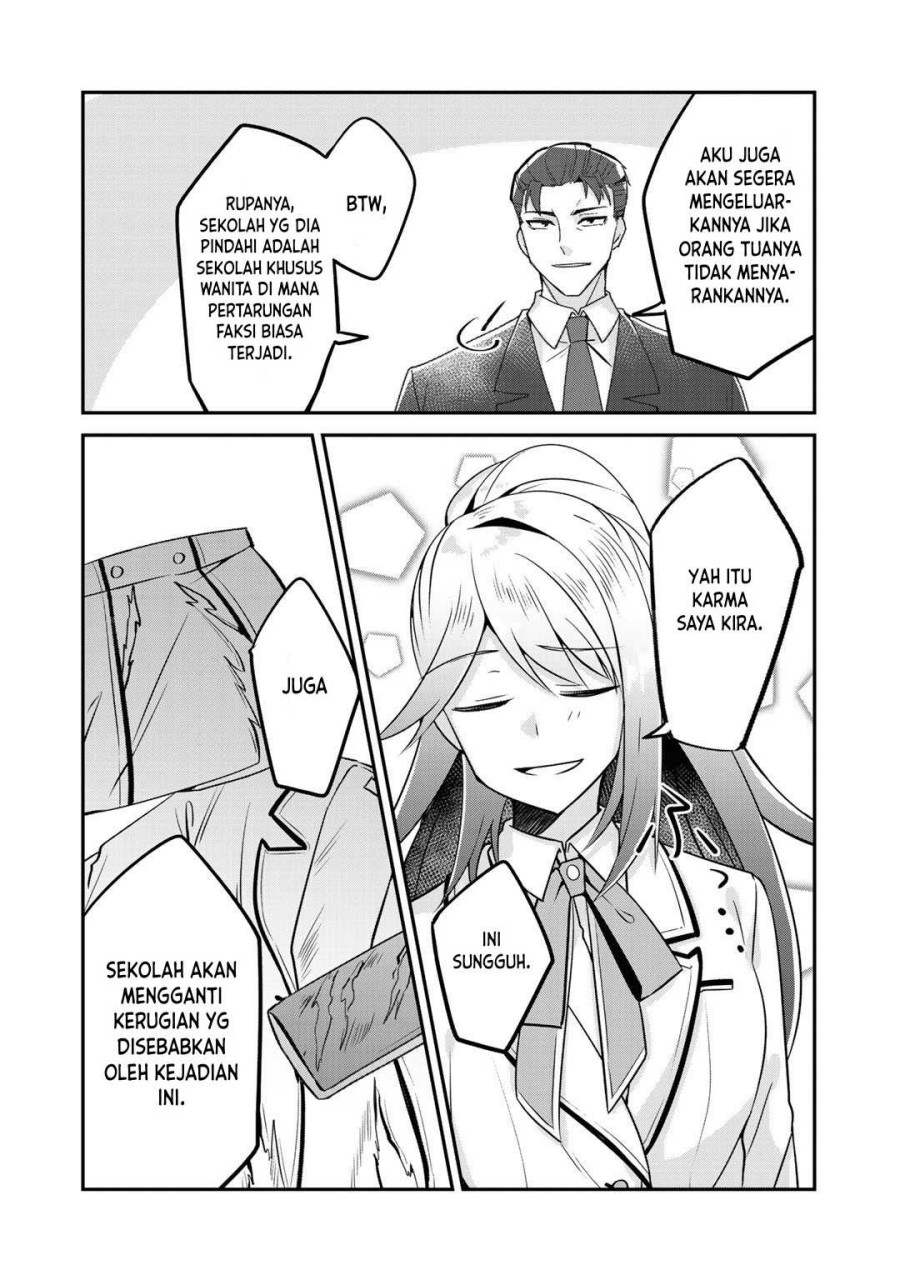 the-villainess-became-a-commoner - Chapter: 6