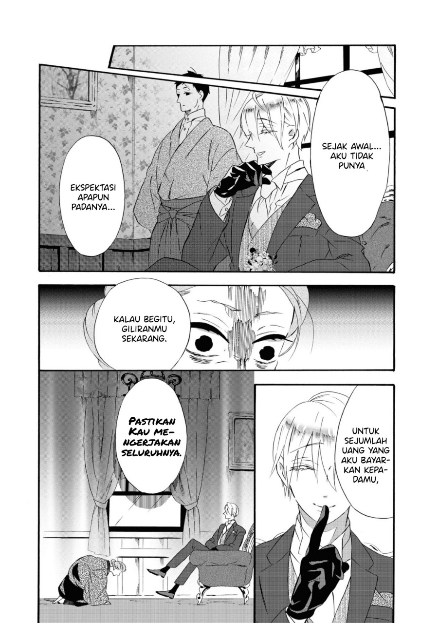 kimi-no-koe - Chapter: 8