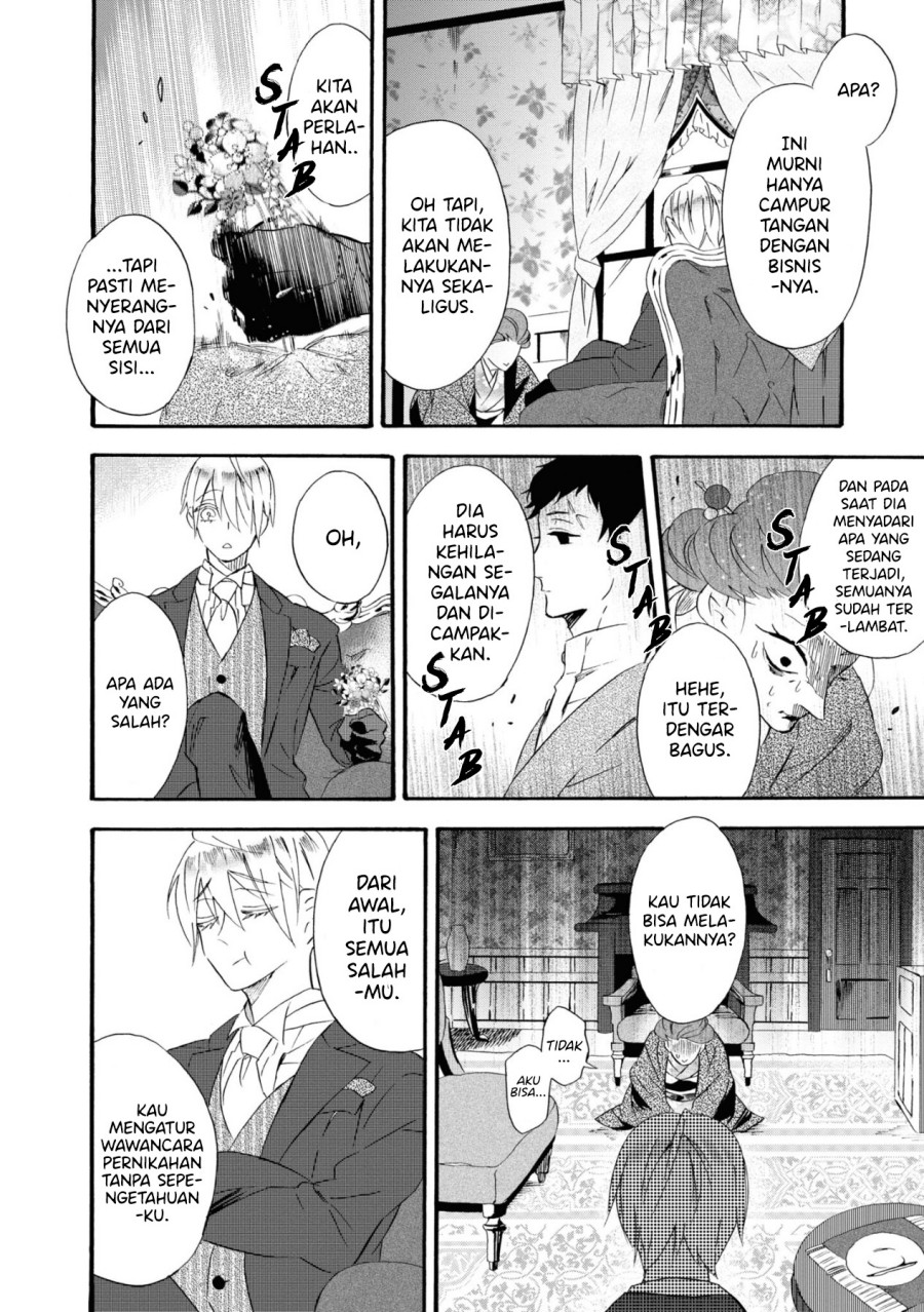 kimi-no-koe - Chapter: 8