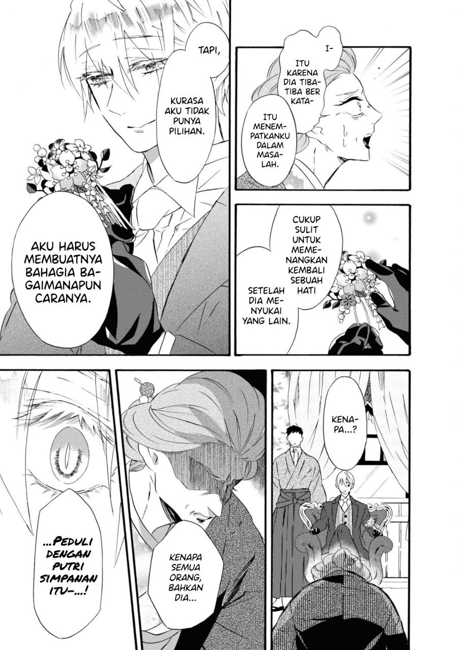 kimi-no-koe - Chapter: 8