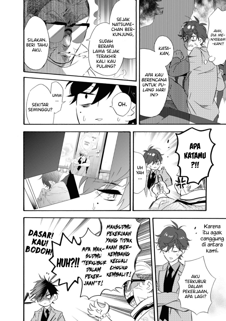 kimi-no-koe - Chapter: 8