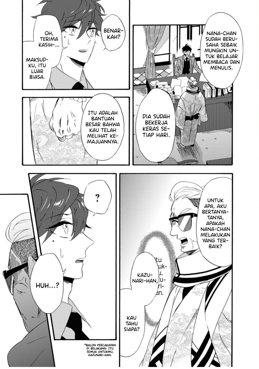 kimi-no-koe - Chapter: 8