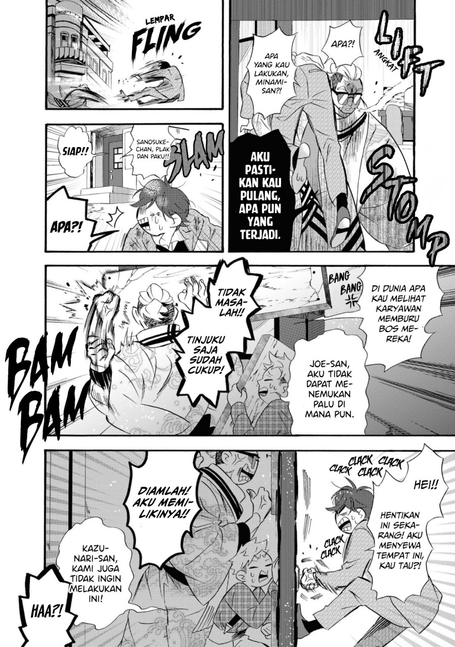 kimi-no-koe - Chapter: 8