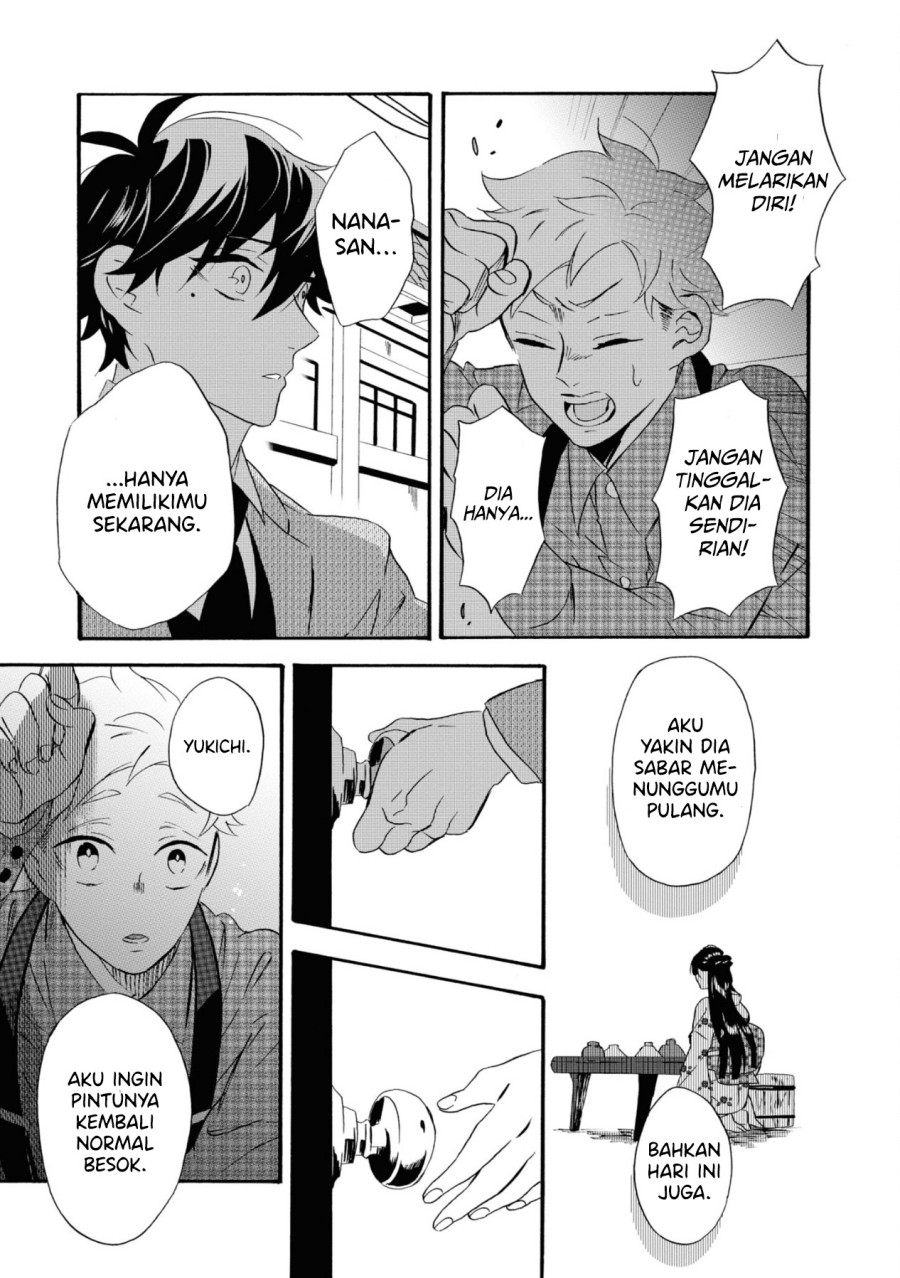 kimi-no-koe - Chapter: 8