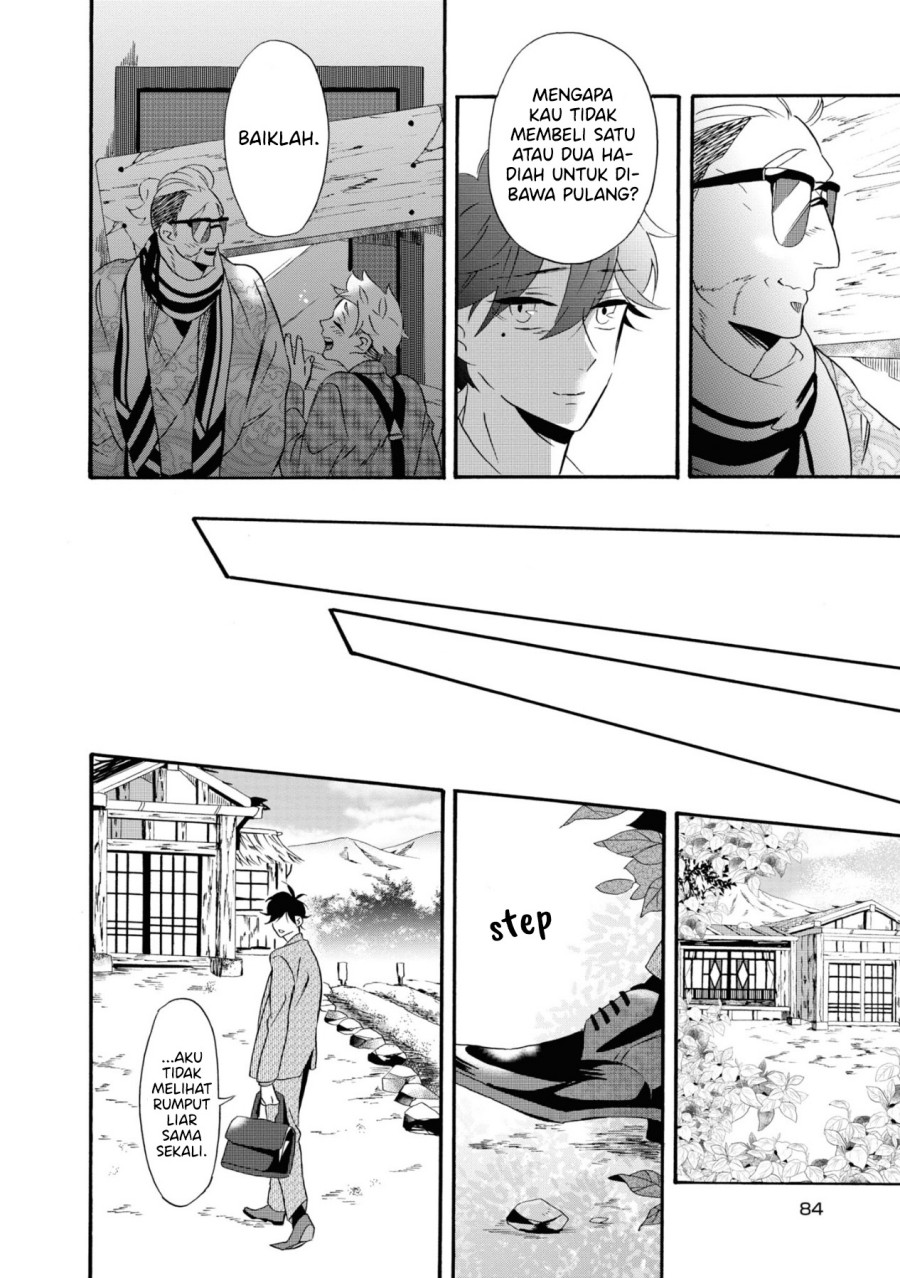 kimi-no-koe - Chapter: 8