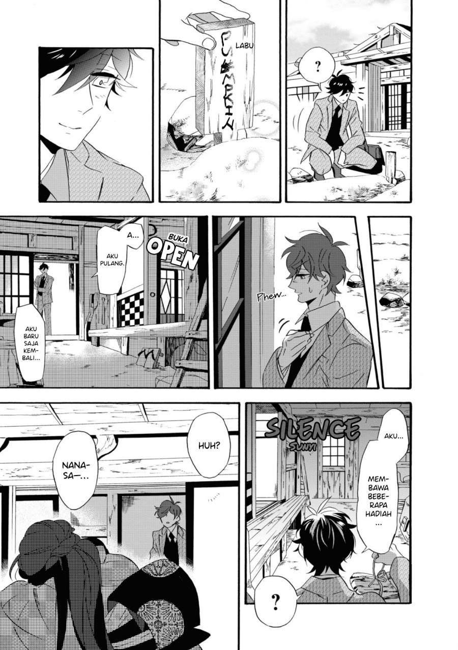 kimi-no-koe - Chapter: 8