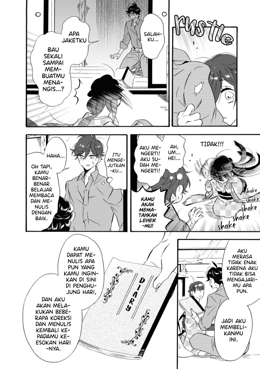 kimi-no-koe - Chapter: 8