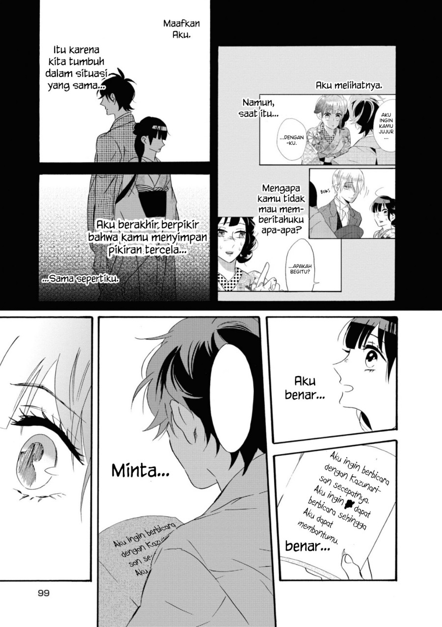 kimi-no-koe - Chapter: 8